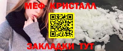 дистиллят марихуана Будённовск