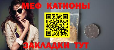 гидропоника Бугуруслан