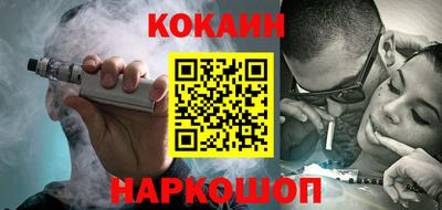ALPHA PVP Бузулук