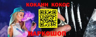 ALPHA PVP Бузулук