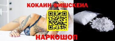 дистиллят марихуана Будённовск