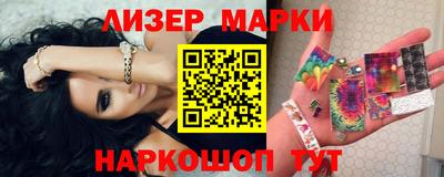 ALPHA PVP Бузулук