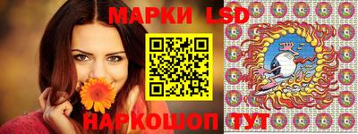 гидропоника Бугуруслан