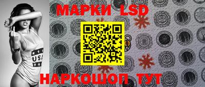 ALPHA PVP Бузулук