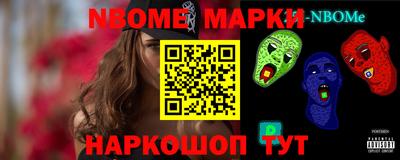 гидропоника Бугуруслан