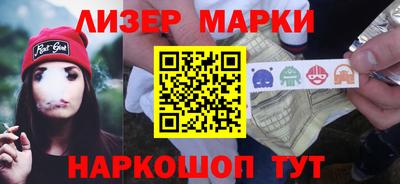 гидропоника Бугуруслан