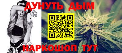 гидропоника Бугуруслан