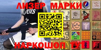 гидропоника Бугуруслан