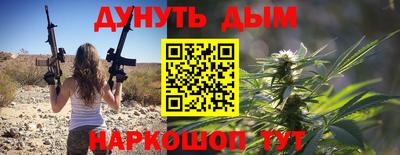 гидропоника Бугуруслан