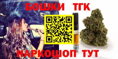 гидропоника Бугуруслан