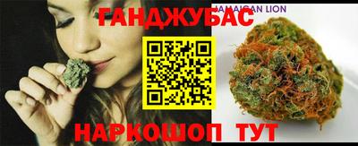 ALPHA PVP Бузулук