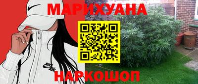 гидропоника Бугуруслан