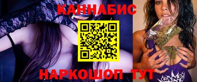 ALPHA PVP Бузулук