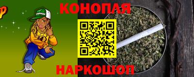 ALPHA PVP Бузулук