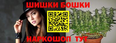 дистиллят марихуана Будённовск