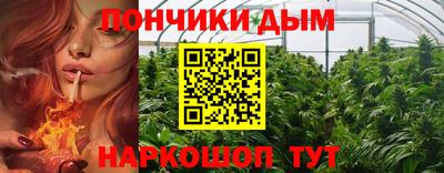 ALPHA PVP Бузулук