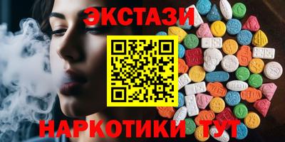 дистиллят марихуана Будённовск