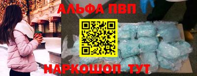 гидропоника Бугуруслан