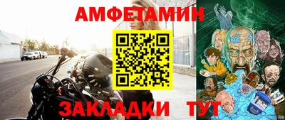 дистиллят марихуана Будённовск