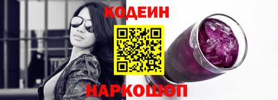 дистиллят марихуана Будённовск