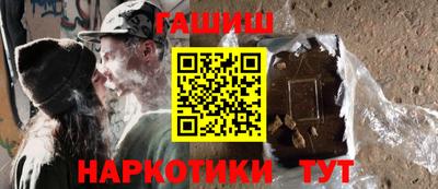ALPHA PVP Бузулук
