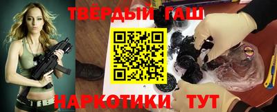 гидропоника Бугуруслан