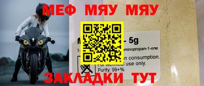 дистиллят марихуана Будённовск