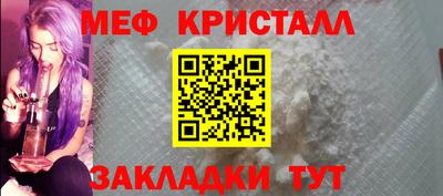 гидропоника Бугуруслан