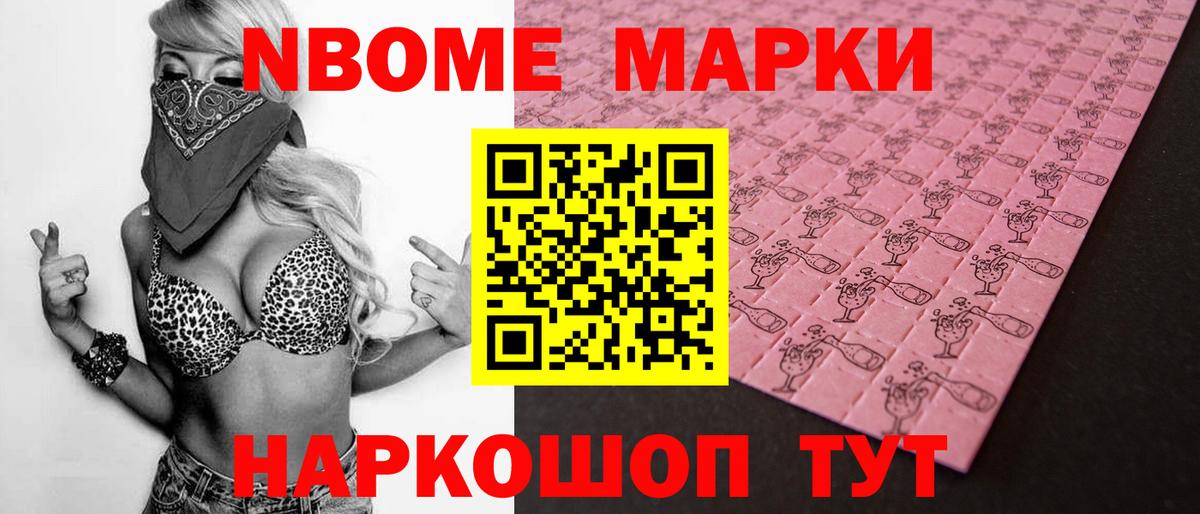 Тобольск  Лсд 25 экстази ecstasy  Вход с VPN 